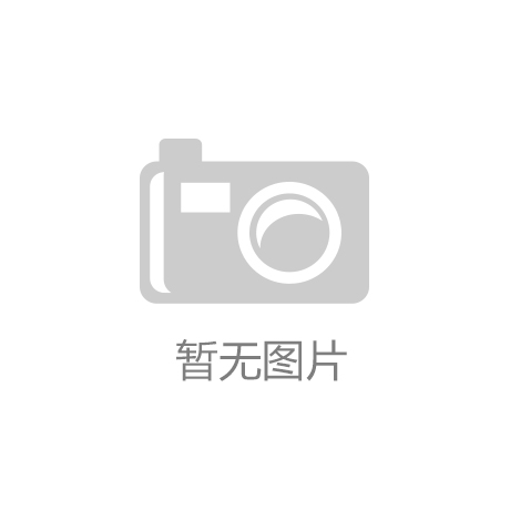 夏季工作服定制