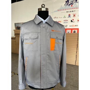 沃茲玩具長袖工作服