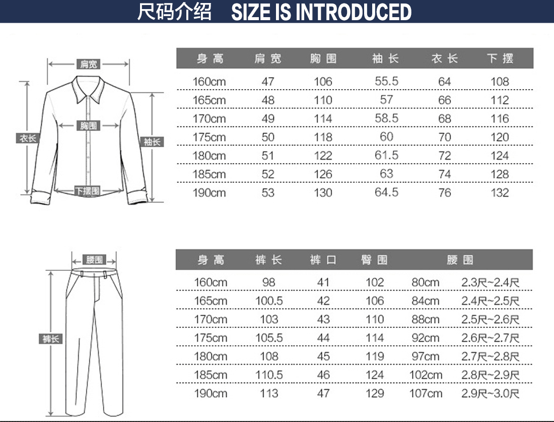 深藍(lán)配桔紅夏季工作服AD069(圖11)