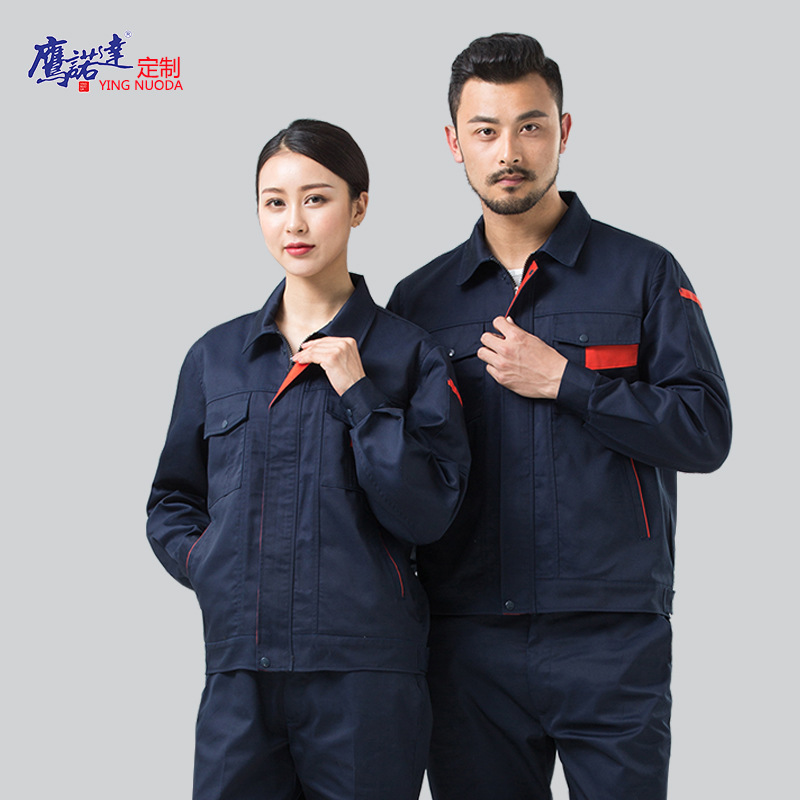 春季工作服新款A(yù)C021(圖4)